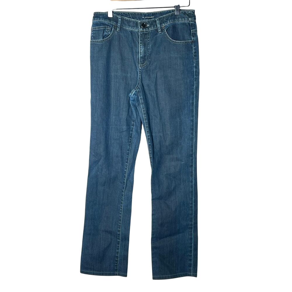 Elie Tahari dark wash faded straight leg jeans size 6 B198